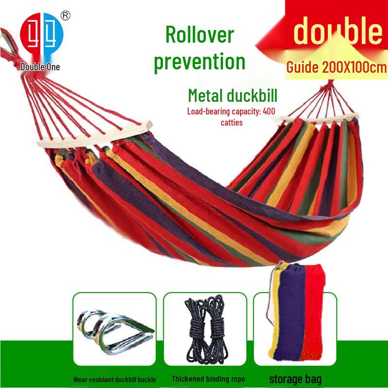 Thickened Anti-Tip Outdoor Canvas Hammock