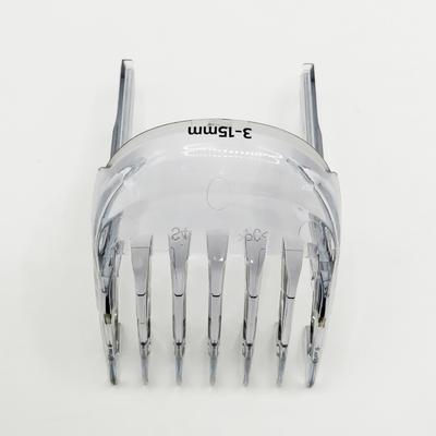 3-15 мм гребень для машинки для стрижки волос Philips HC5650 HC5690 HC5691 HC7650 HC5610 HC5612 HC5613 HC5630 HC5632 часть бритвы