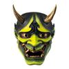 Japanese Color Prajna Mask Demon King Hundred Ghosts Night Parade Resin Facial Makeup Costume Props Holiday Dance Party Mask