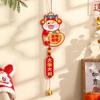 Blessing 2025 New Year Lucky Pendant Festival Fu Character Hanging Ornament  Home New Year Decor