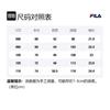 Fila Футболки Мужские Черные С Круглым Вырезом Умеренный Прямой Крой FS2RSF2102X-BLK