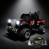 APP1: 64 Mini Alloy Remote Control Truck with Return Power Car Model Male Toy Gift Indoor and Outdoor Toy Car Off road Vehicle T