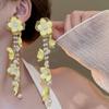Sweet Petals Tassel Earring Exaggerated Women's Jewelry Trendy Flower Dangle Earrings Party