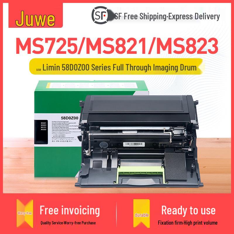 Картридж с тонером Lexmark MS823 и блок барабана 58D3H0K для киоска банковского терминала MS823dn