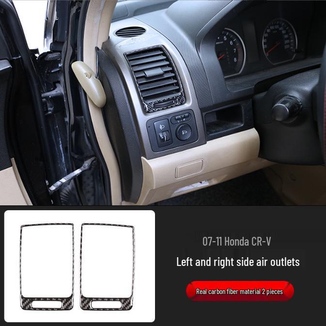 07-11 Honda CRV Carbon Fiber Interior Sticker: Steering Wheel, Center Console, Shift Panel