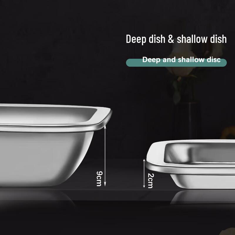 201 Stainless Steel Rectangular Serving Tray