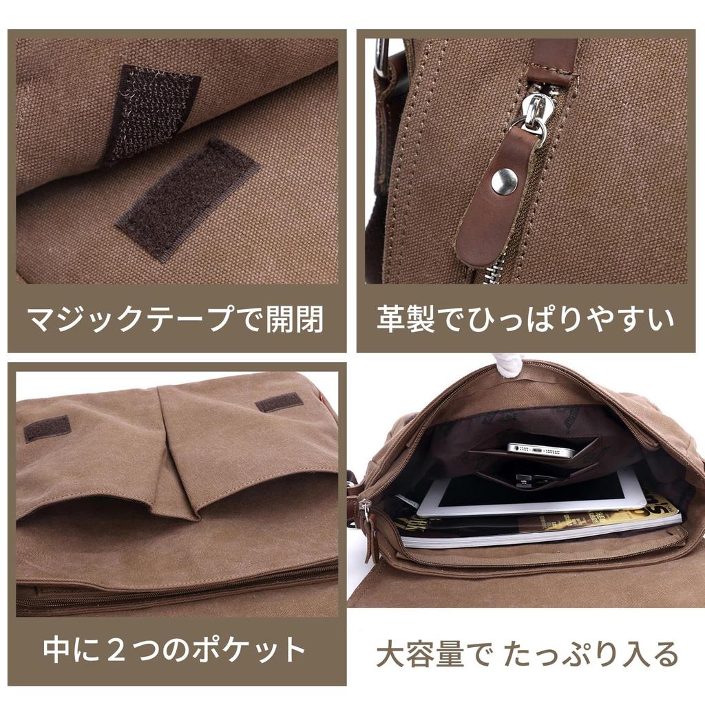 Purinas Canvas Messenger Large A4 Crossbody Perfect for Commuting and School Men's Bag, Capacity, Size, Bag, (Brown)