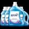 Blue Moon Deep Clean Лавандовый стиральный порошок