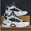 Fashion Men Sneakers Fashion 2025 New White Sports Shoes Anti Slip Comfort Male Students Trendy Running Thick Soled Lace Up Casual Shoes