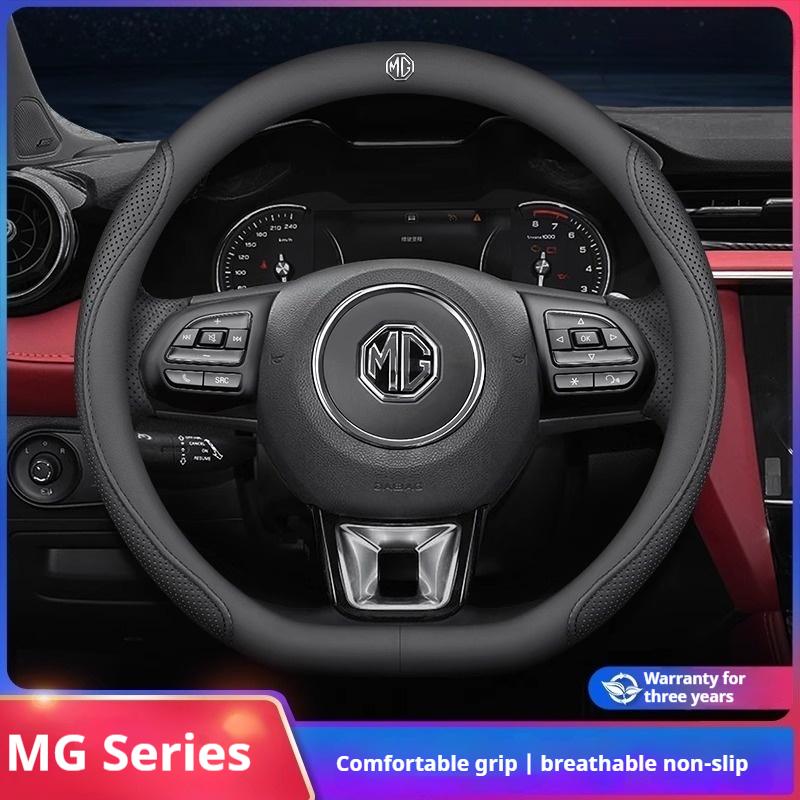 For MG MG3 3SW ZR EHS EZS GS MG4 5 MG6 MG7 HS ZS EV 2023 2024 GT X Power Car Anti-slip Leather Steering Wheel Cover Accessories WW1