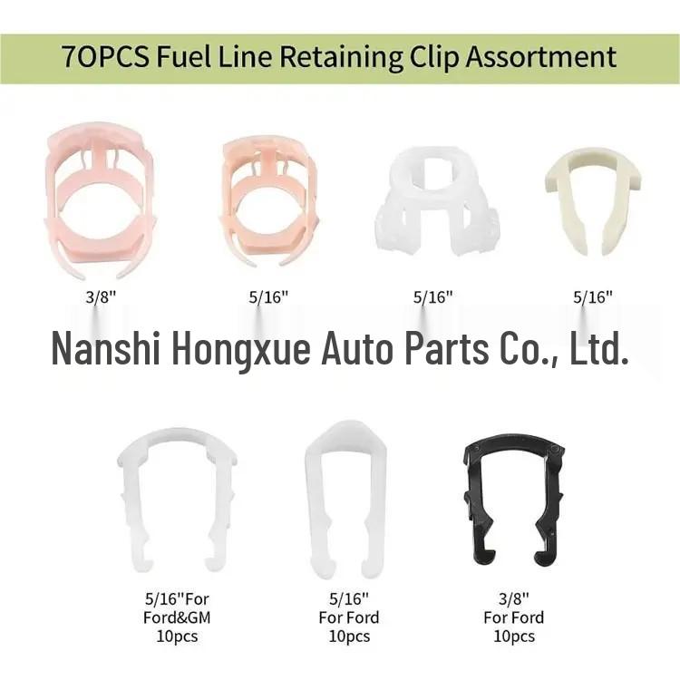 70PCS Fuel Hose & Wiring Organizer Clips for Ford Cars