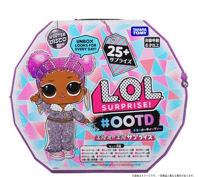 [Официальный внутренний продукт] TAKARA TOMY L.O.L. Сюрприз! Зимняя дискотека #OOTD