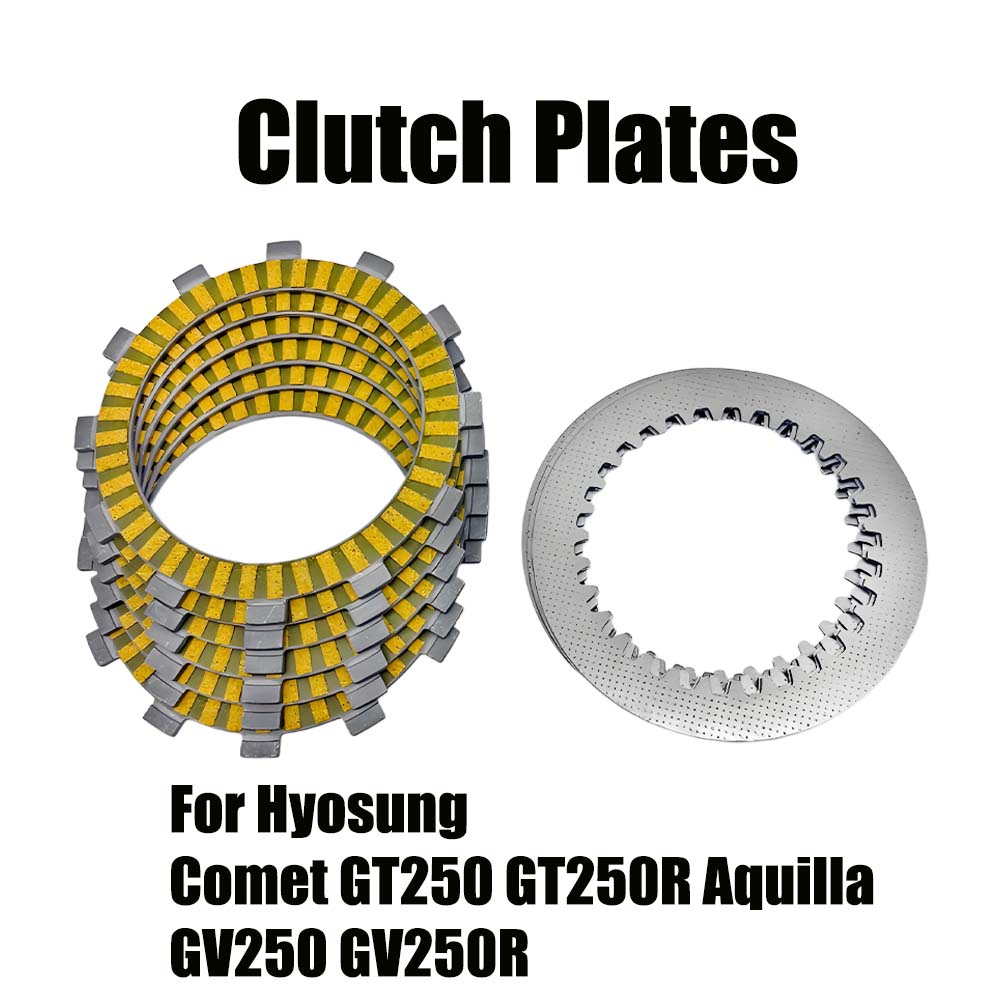 Для Hyosung Comet GT250 GT250R Aquilla GV250 GT GV 250 250R Мотоциклетные Аксессуары Стальные Фрикционные Диски Сцепления Комплекты Дисков