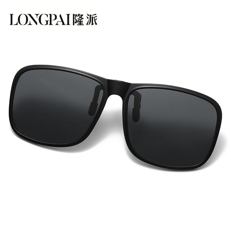 Ретро-клип Клип для близорукости Поляризованные солнцезащитные очки Солнцезащитные очки ночного видения Очки, меняющие цвет, можно поднять вверх