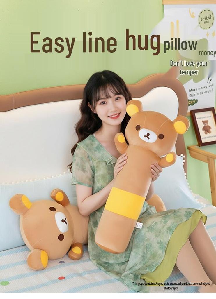 Цилиндрическая подушка-валик Rilakkuma - Плюшевая игрушка для детей, Не линяет, Идеальный подарок на день рождения