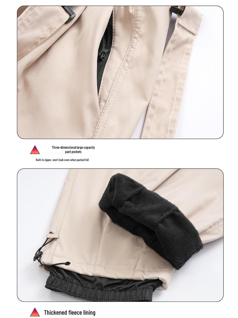 Водонепроницаемые ветрозащитные горнолыжные брюки со съемными лямками - Унисекс, однотонная снегозащитная одежда для катания на лыжах на открытом воздухе