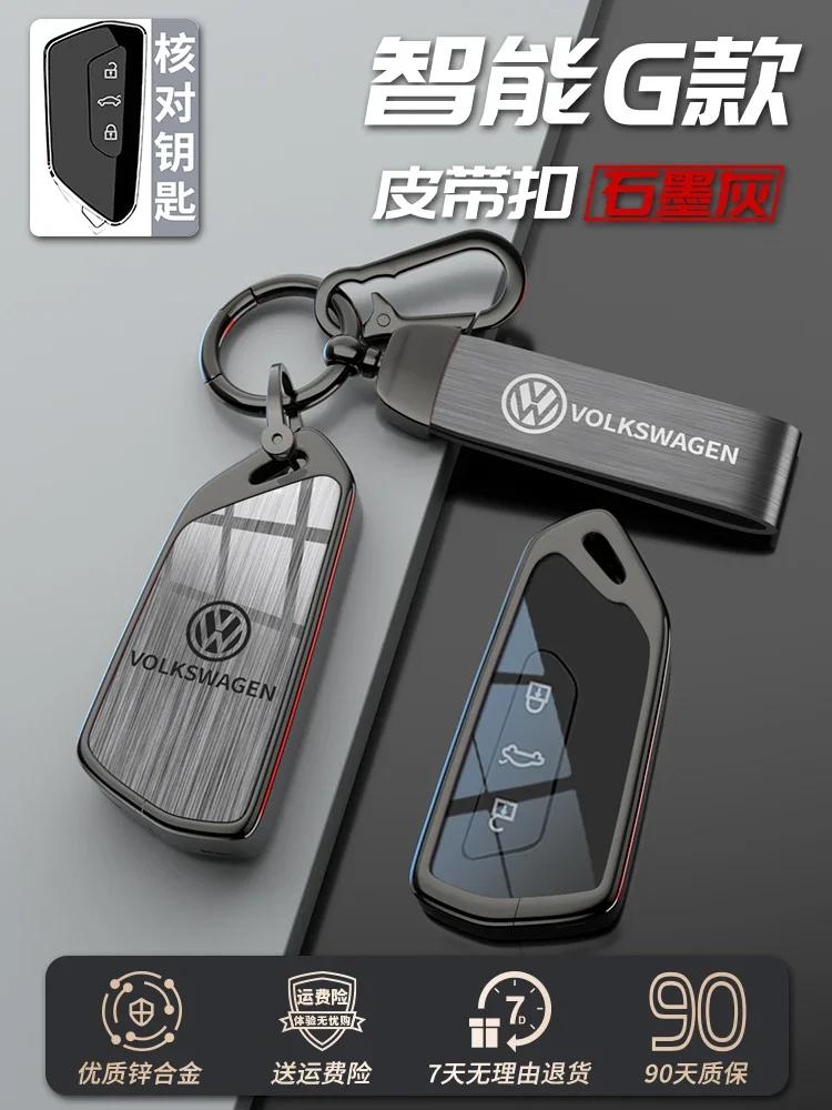 qwe3Car Sticker 2026 Hot Styling Mouldings For VOLKSWAGEN VW New Car Remote Key Case Cover Shell For VW Volkswagen Golf 8 MK8 2020
