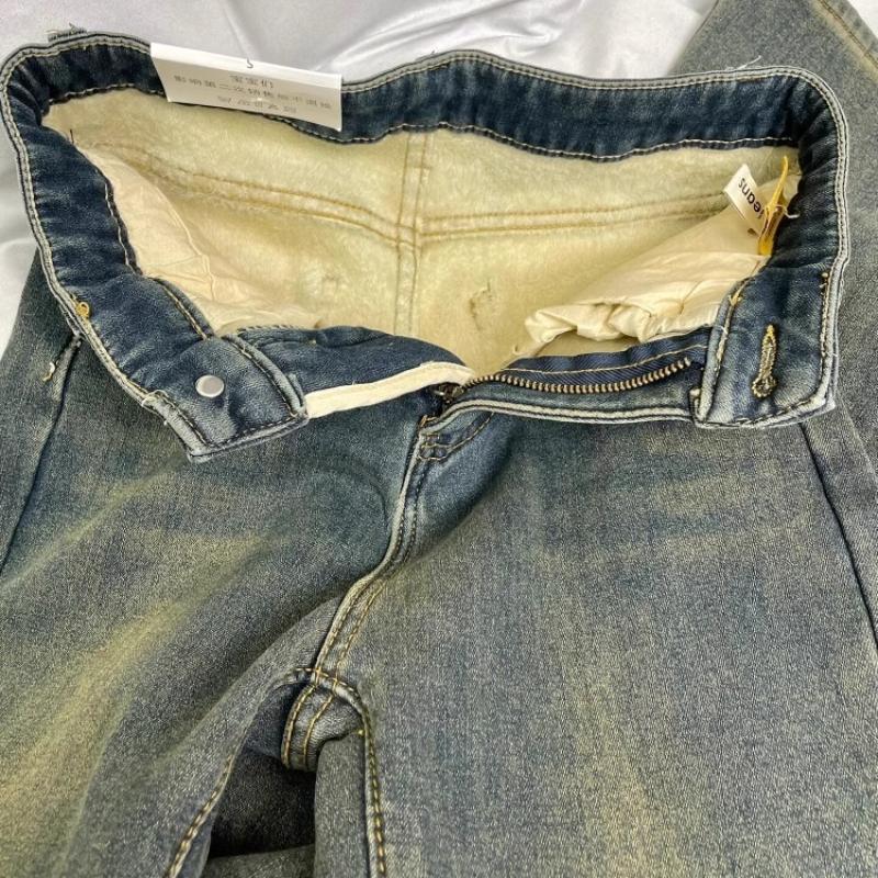 Джинсы прямого кроя на флисовой подкладке женские осенне-зимние больших размеров с высокой посадкой, широкие в бедрах, стрейч, буткат, брюки-клеш