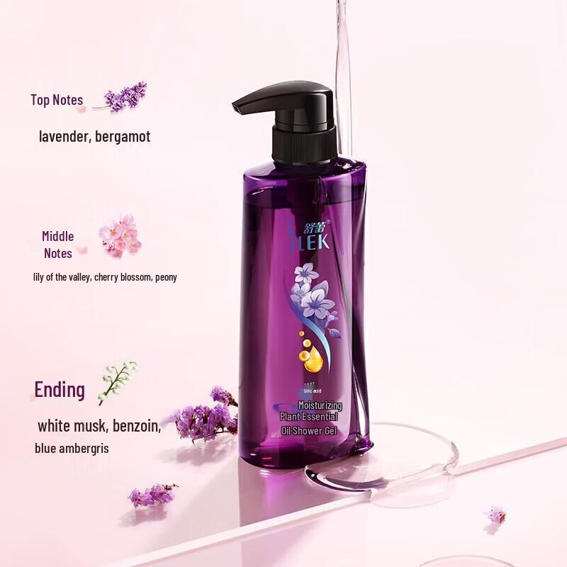 Sulei Green Tea Seed Shampoo & Moisturizing Shower Gel Set