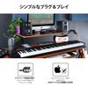 M-Audio Keystation 88MK3 88-Key USB MIDI Keyboard