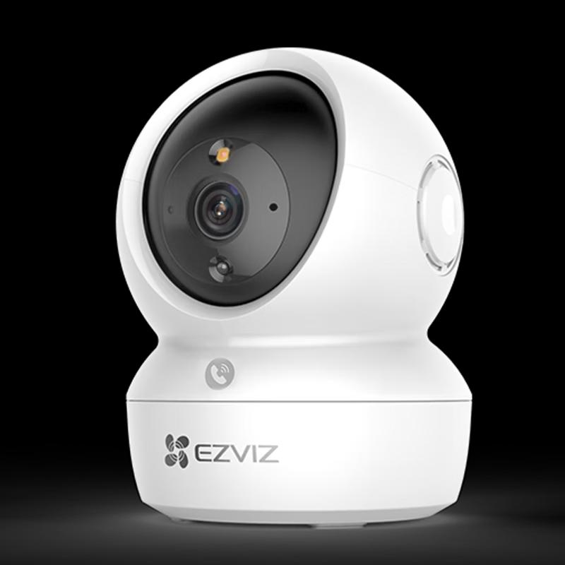 EZVIZ H6C-3MP Pro Indoor WiFi Security Camera CN plug (adapter included)