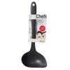 KOKUBO Chef Tool Ladle Easy Grip BPA Free Black