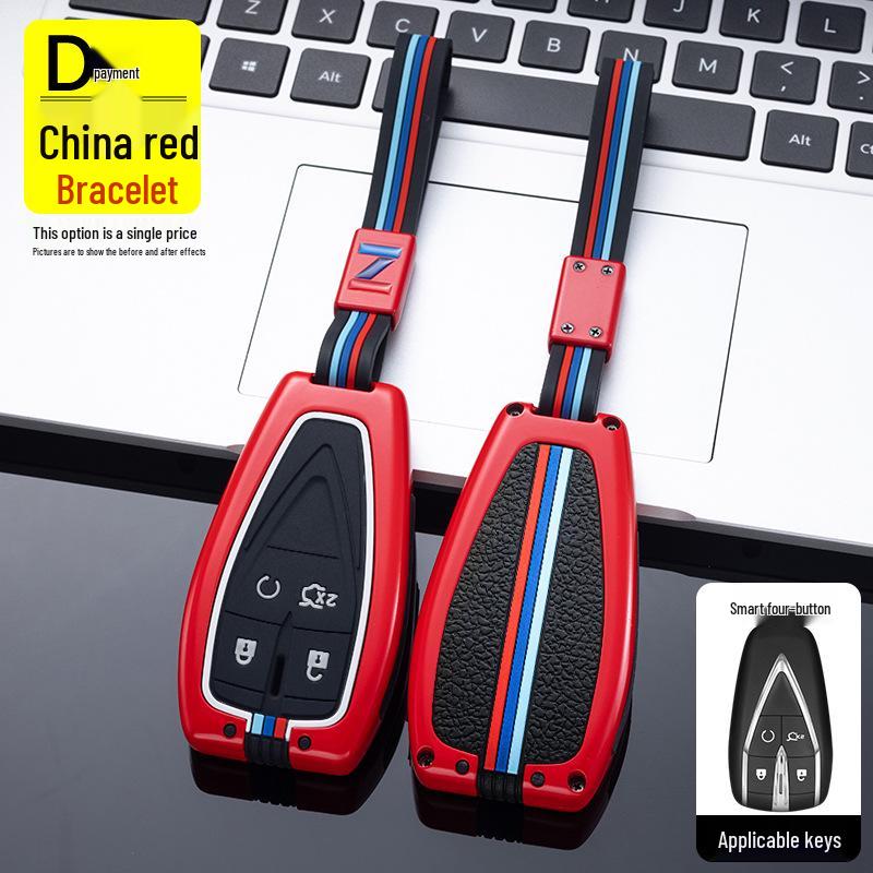 Changan Qiyuan A07/A05/A06/Q05/125MAX Metal Key Case Cover for Remote Control