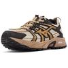Mizuno FIYI TL Нескользящие Износостойкие Низкие Кроссовки для трейлраннинга Унисекс Бежевые Черные Кроссовки D1GH240906