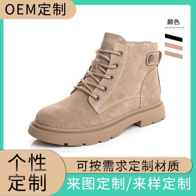 Индивидуализированные кожаные ботинки Мартин женские короткие ботинки британский стиль ретро студенческие корейская версия универсальные 2025 осень и зима новые ботинки-локомотивы