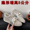 Forrest Gump training shoes women's 2025 autumn and winter fashion explosion flat-bottomed retro little white shoes soft-soled casual and comfortable