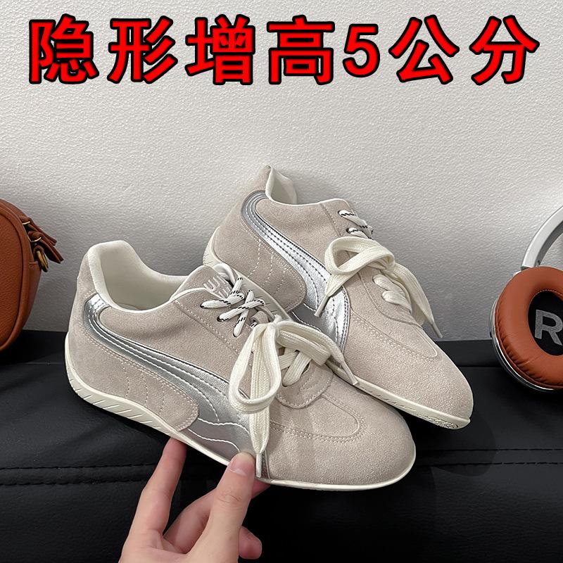 Forrest Gump training shoes women's 2025 autumn and winter fashion explosion flat-bottomed retro little white shoes soft-soled casual and comfortable