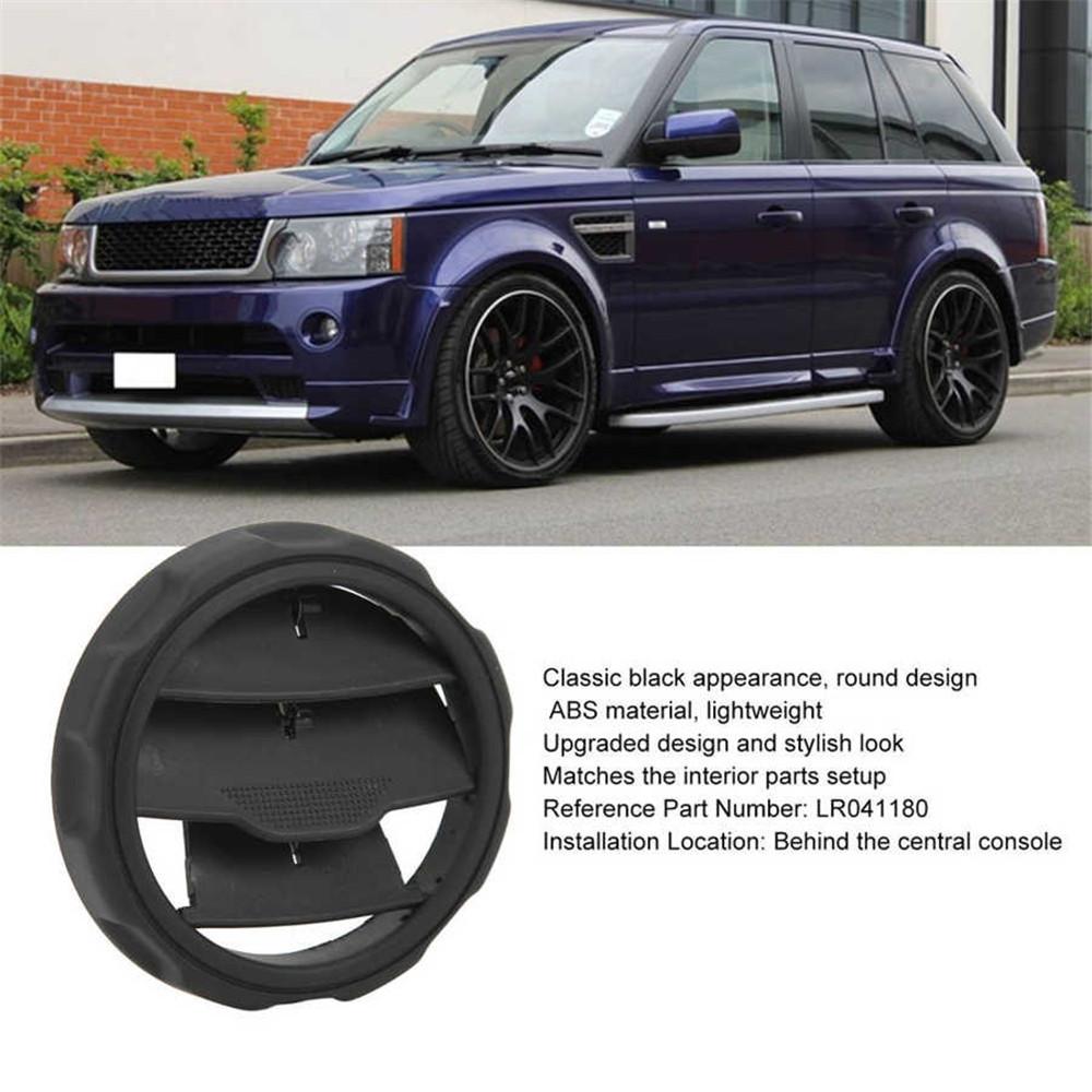 1×Накладка решетки заднего воздуховода центральной консоли для Range Rover Sport 2005-2013 LR041180