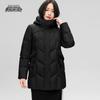 Xuezhongfei Women's Mid-Length Hooded Down Jacket