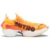 Puma Fast R Nitro Elite 2 Sun Stream 310217-01