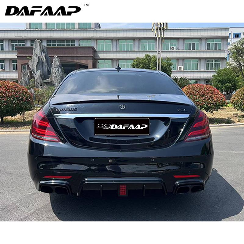 Комплект Brabus для Mercedes S-Class W222: Решетка радиатора, Рамка противотуманной фары, Воздухозаборник, Передний и задний спойлеры (губы), Выхлопная труба