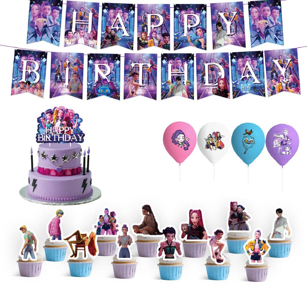 Tableware, Paper Plates, Paper Cups, Tablecloths, Flags, Birthday Party Decoration Supplies