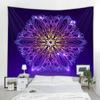 Психоделический гобелен с мандалой, геометрическое фрактальное искусство, настенный хиппи, богемный гобелен для украшения дома, гобелен для йоги, наматрасники