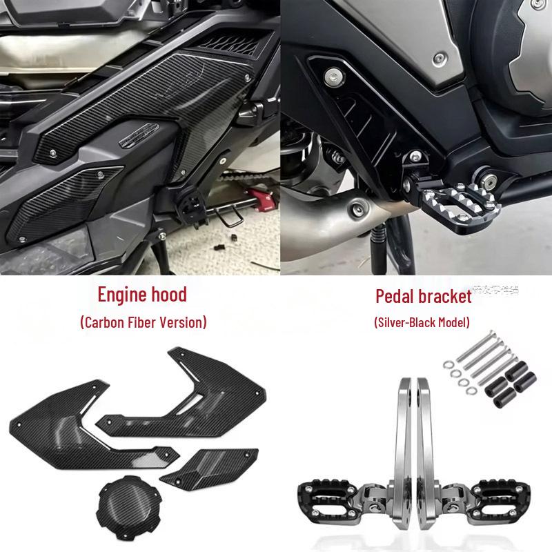 Декоративная теплоизоляционная крышка двигателя Honda X-ADV750 (Модели 2021-2026 гг.)