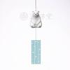 Seto Wind Chime Yakushi Kiln Nostalgia Feng Shui Good Luck Invitation Good Luck Interior Figurine [3302] (Polar Bear)