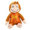 Adorable Curious George Plush Toy For Kids Soft And Cuddly Stuffed Animal Doll