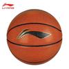 PU Баскетбольный мяч Li-Ning для зала/улицы