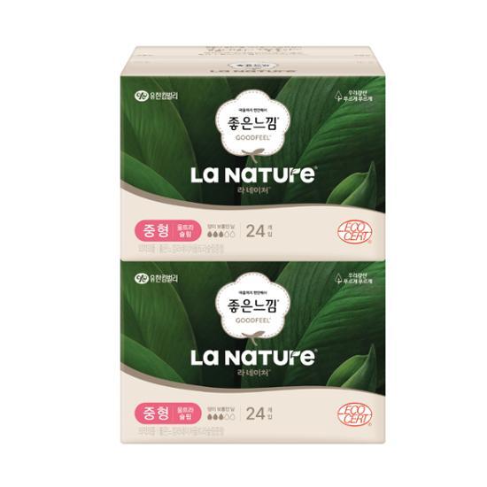 Good Feeling La Nature Nature Bag 2 упаковки, 2 вида, выберите 1