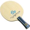 Butterfly Table Tennis Racket Fan Zhendong SUPER Attack Shake 37241 Blade 157 X 150mm ALC-FL Size (Regular)