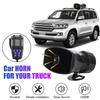 Car Horn Multi-tone & Claxon Horn Car Warning Alarm Megaphone Police Siren Air Horn Speaker Multipurpose 120DB Loud 12V 100W Button Backlight