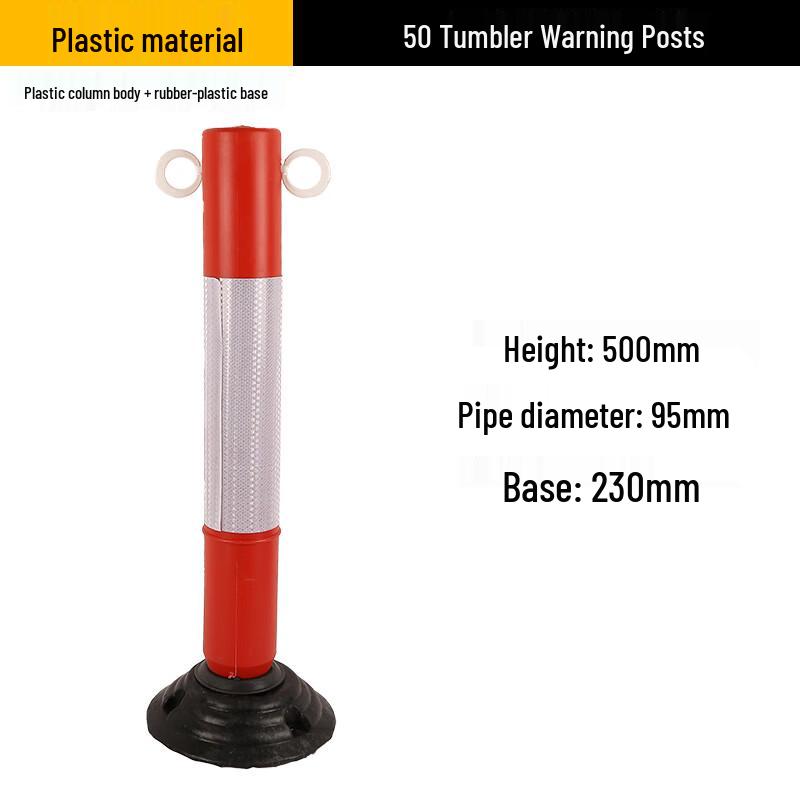 Стойки и барьеры безопасности дорожного движения Luruijing