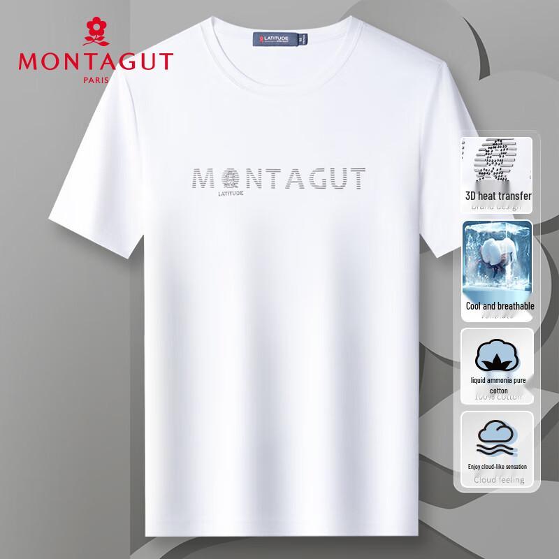 Мужская летняя футболка MONTAGUT с круглым вырезом из хлопка с жидким аммиаком
