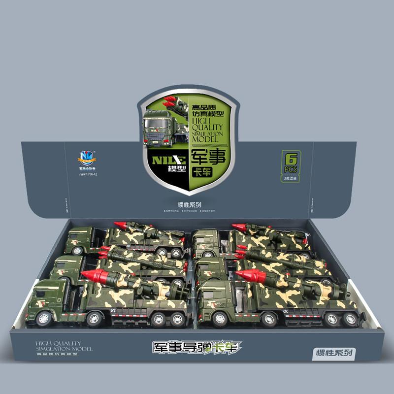 Plastic Military Toy Car With Launching Rockets For Kids Age 3 And Up