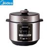 5l dual pot - my-yl50m3-751