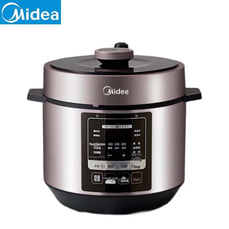 Midea 5L Smart Electric Pressure Cooker CN plug (adapter included)