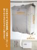 CB JAPAN Kogure Indoor Clothes-Drying Bag Gray Direct from Japan